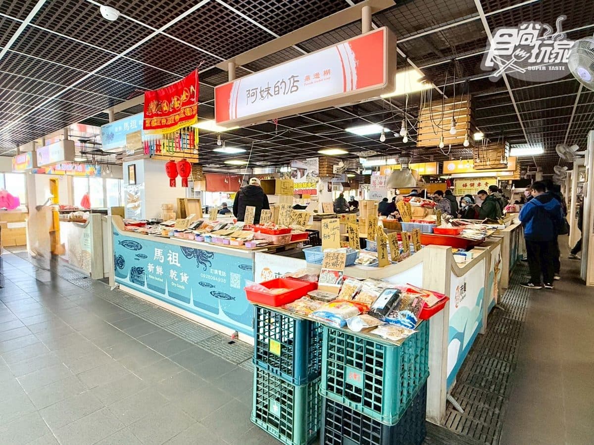「藍眼淚」季節限定夢幻美景:馬祖藍眼淚秘境TOP10推薦 「藍眼淚」季節限定夢幻美景:馬祖藍眼淚秘境TOP10推薦