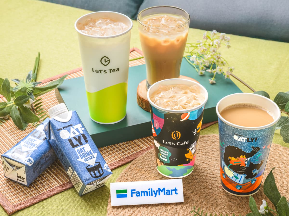 全家OATLY燕麥奶新品優惠