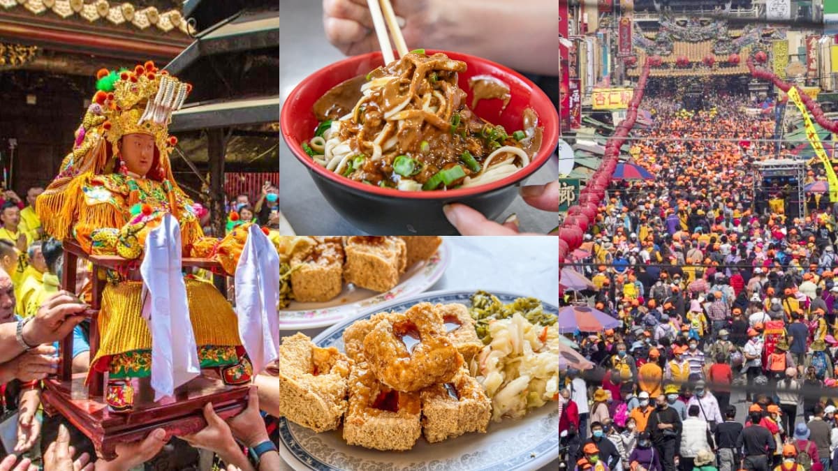 2026白沙屯媽祖進香,4/12出發!行程表、報名方式、進香禮儀禁忌一次掌握