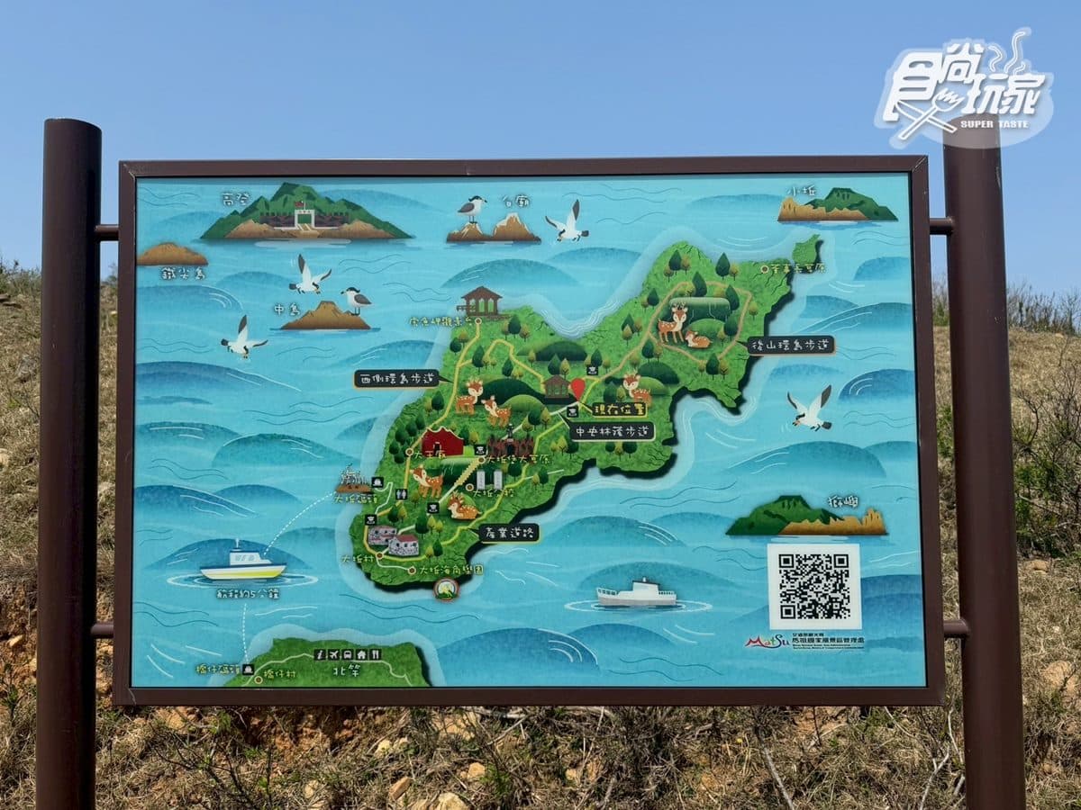 50元零距離餵小鹿!大坵島「台版小奈良」200隻梅花鹿,還能順遊「龍貓隧道」 50元零距離餵小鹿!大坵島「台版小奈良」200隻梅花鹿,還能順遊「龍貓隧道」