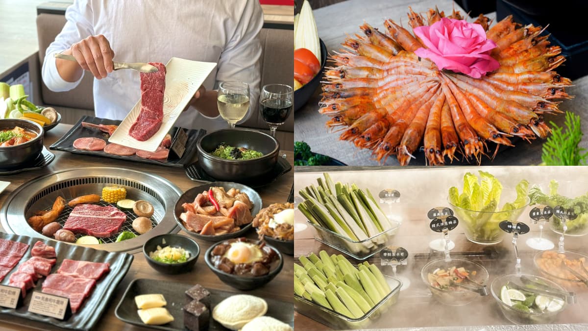 對中「任2碼」天使紅蝦吃到飽!9大燒肉優惠:老井9折、20元爽嗑燒肉