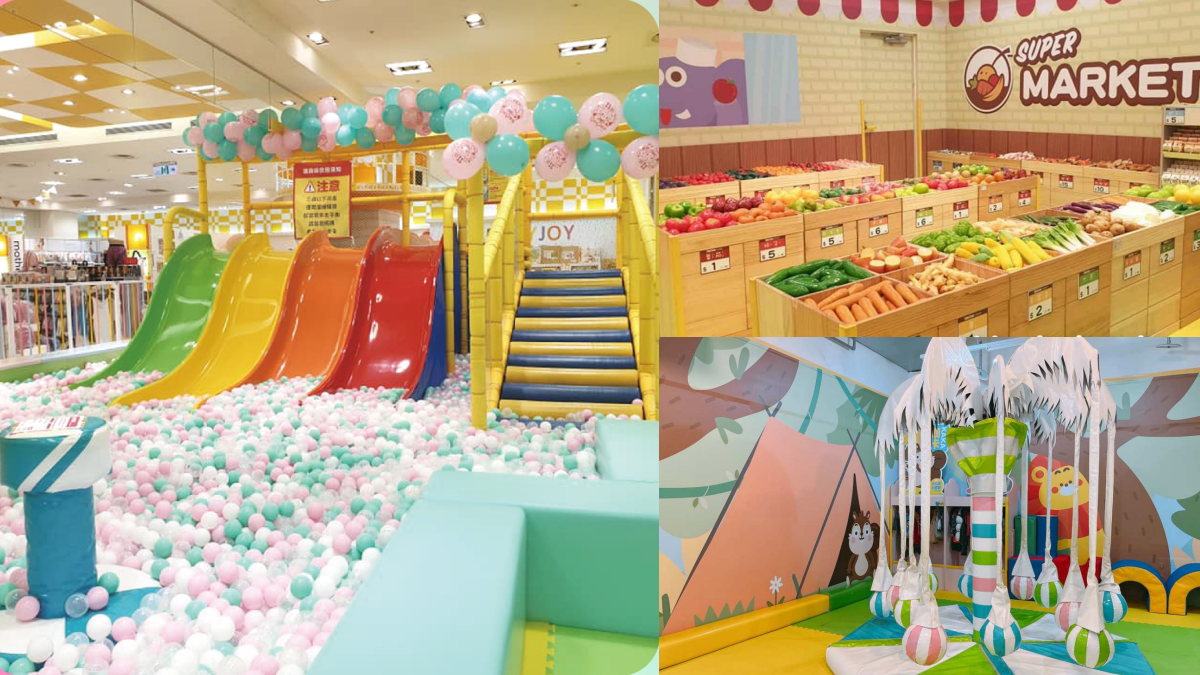 門票買一送一現省370元起!來自日本最夯兒童遊樂園,球池滑梯、仿真超市超好玩