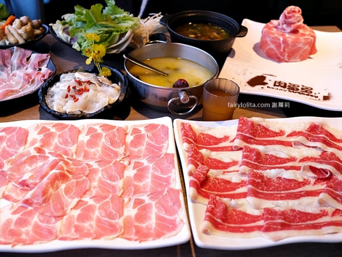 肉多多「說通關密語免費送肉肉」