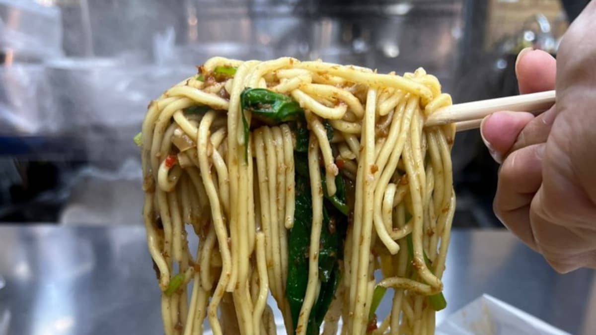 汪派沙茶羊肉-三重分店 img