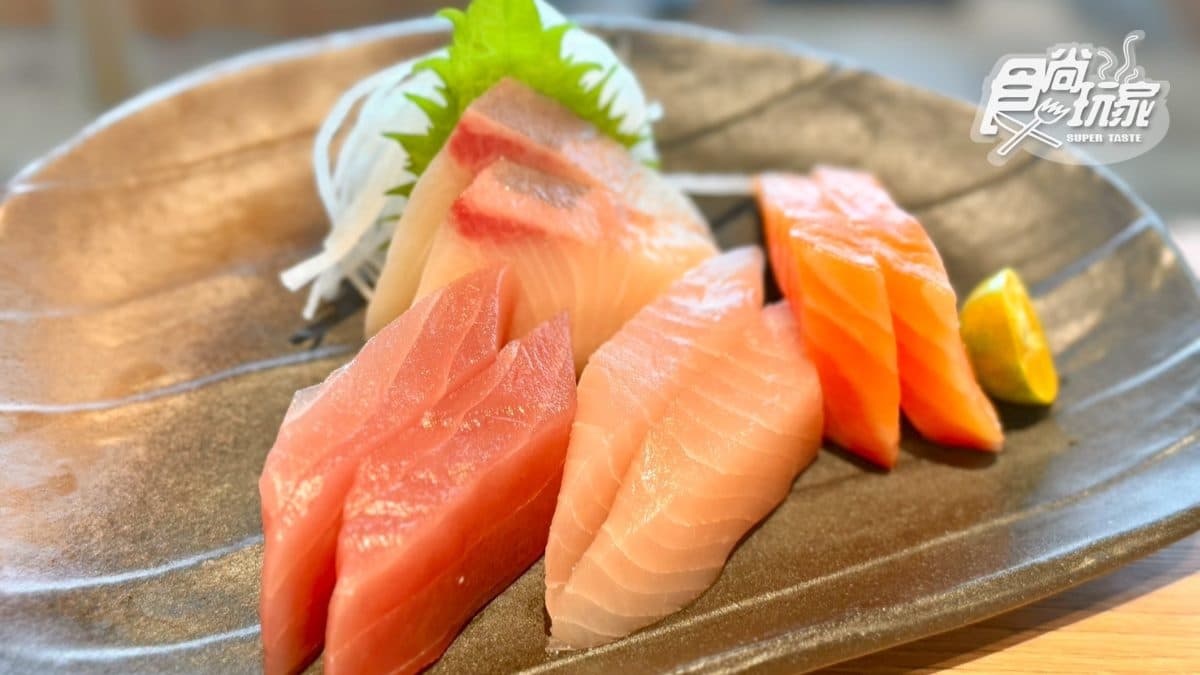 貓將壽司(遠百信義A13店)