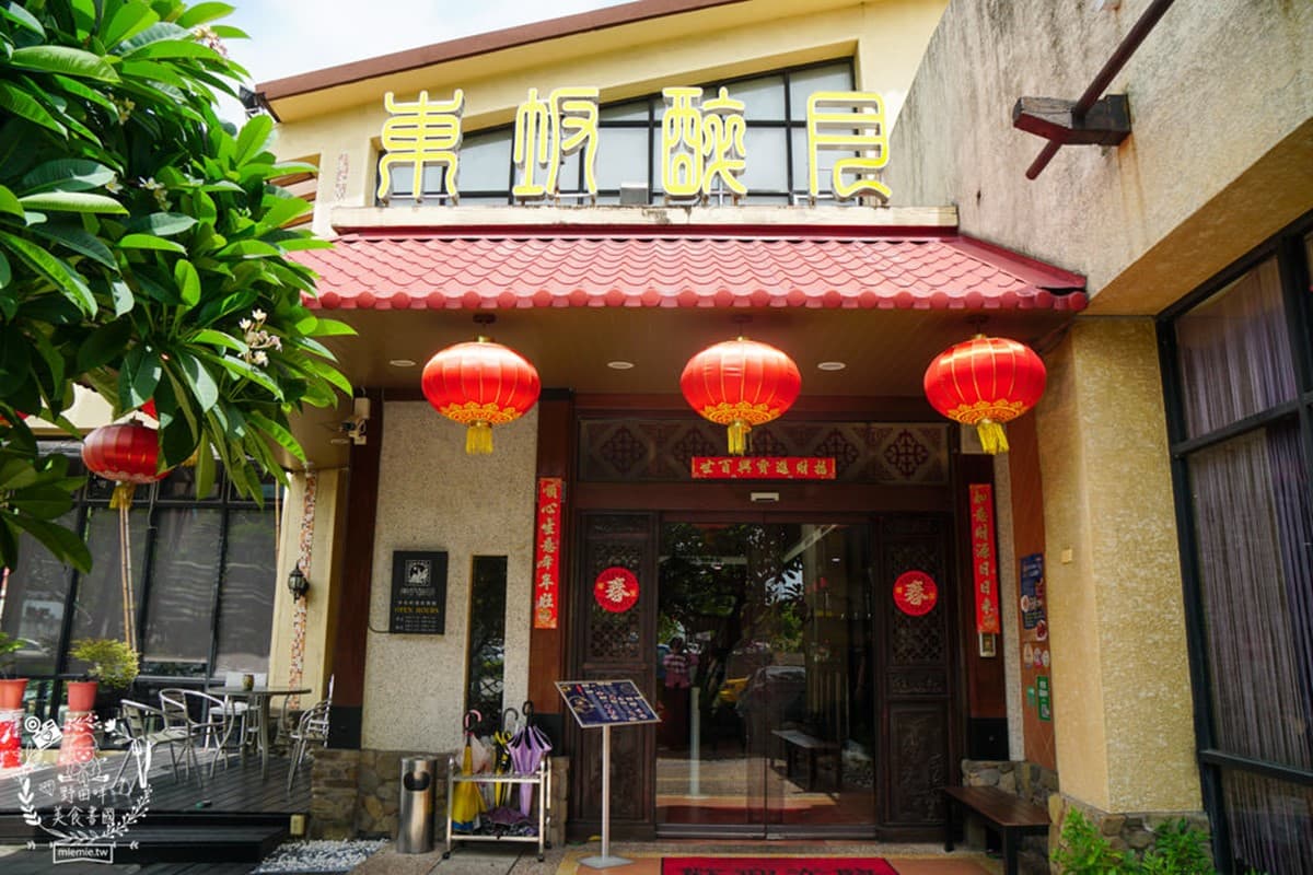 高雄唯一「台菜料理吃到飽」!549元起爽吃近50道菜,母親節、家族聚餐首選 高雄唯一「台菜料理吃到飽」!549元起爽吃近50道菜,母親節、家族聚餐首選