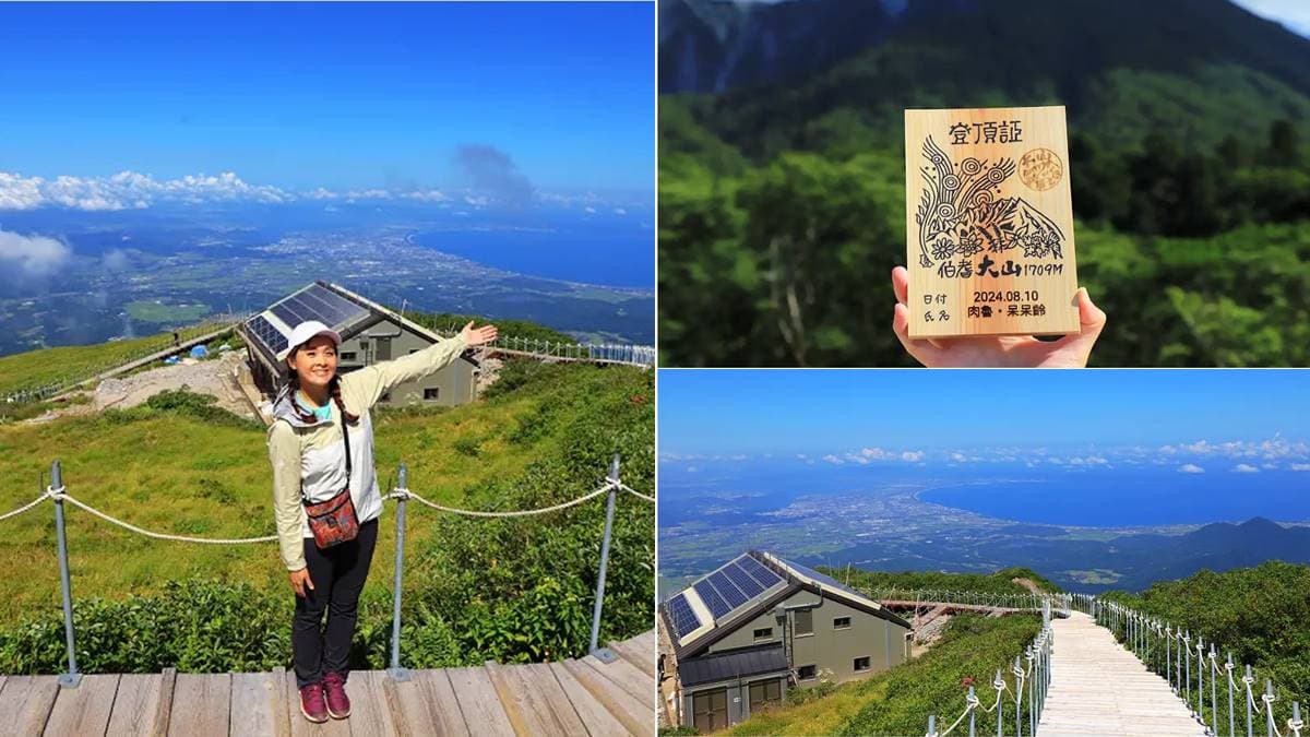 日本最神祕山岳!春日走「鳥取大山」步道,超美「木製登頂證」能免費刻姓名