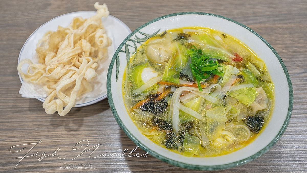阿婆魚麵店 img