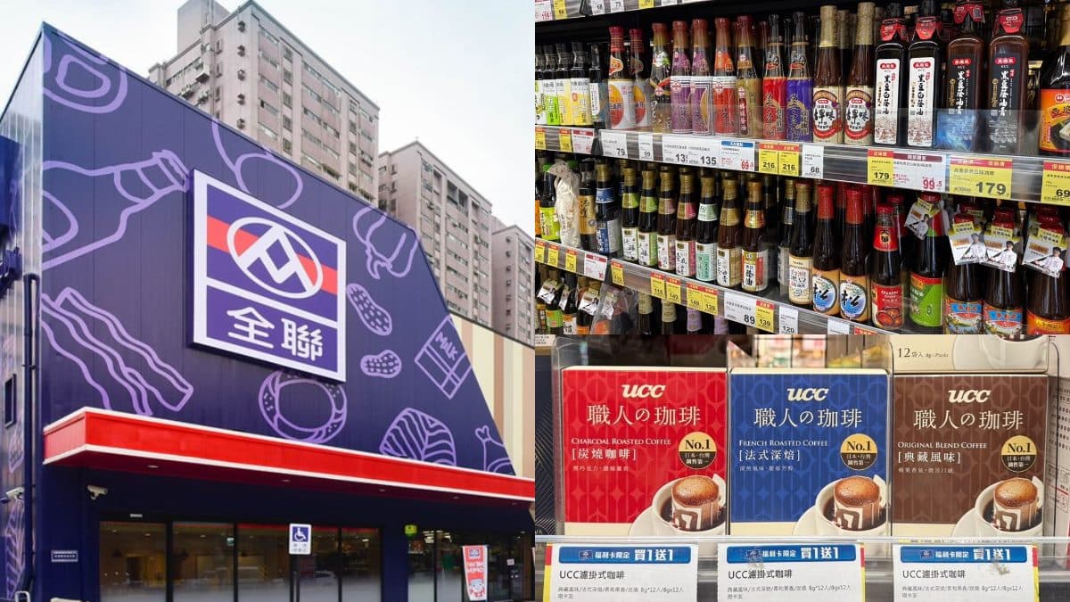 全聯120款商品買一送一!必搶「米其林名店」調味品,網友:拌麵、青菜都好吃