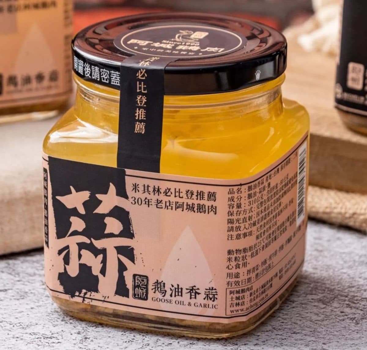 全聯100款商品買一送一!必搶「米其林名店」調味品,零食、衛生紙通通有 全聯100款商品買一送一!必搶「米其林名店」調味品,零食、衛生紙通通有