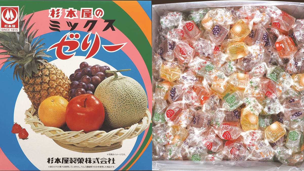 日本人從小吃到大!5款「懷舊零食」伴手禮推薦:迷你七彩果凍、綜合水果糖(中獎公布) 日本人從小吃到大!5款「懷舊零食」伴手禮推薦:迷你七彩果凍、綜合水果糖(中獎公布)