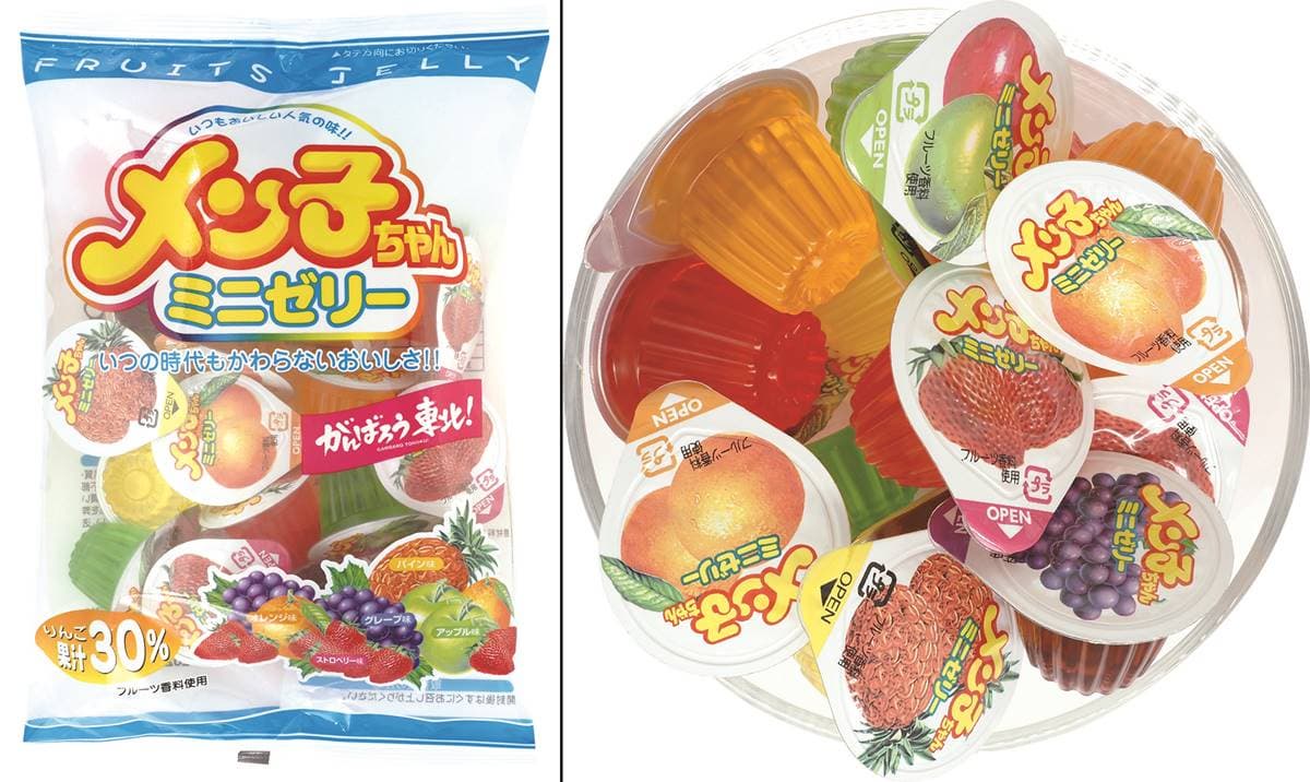 日本人從小吃到大!5款「懷舊零食」伴手禮推薦:迷你七彩果凍、綜合水果糖(中獎公布) 日本人從小吃到大!5款「懷舊零食」伴手禮推薦:迷你七彩果凍、綜合水果糖(中獎公布)