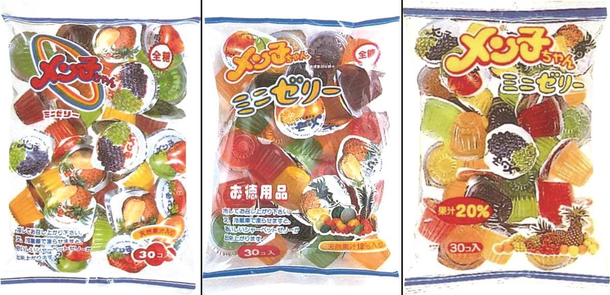 日本人從小吃到大!5款「懷舊零食」伴手禮推薦:迷你七彩果凍、綜合水果糖(中獎公布) 日本人從小吃到大!5款「懷舊零食」伴手禮推薦:迷你七彩果凍、綜合水果糖(中獎公布)