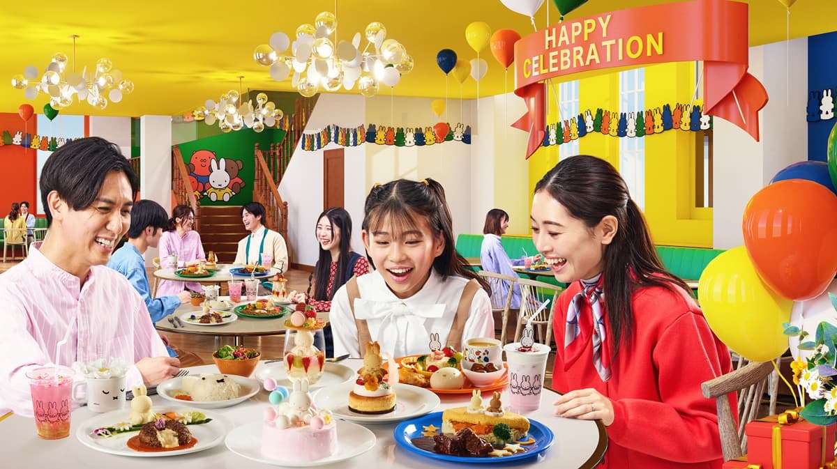 世界唯一「米飛兔樂園」6/21開幕!Miffy遊樂設施、餐廳周邊,快速通關攻略包 世界唯一「米飛兔樂園」6/21開幕!Miffy遊樂設施、餐廳周邊,快速通關攻略包