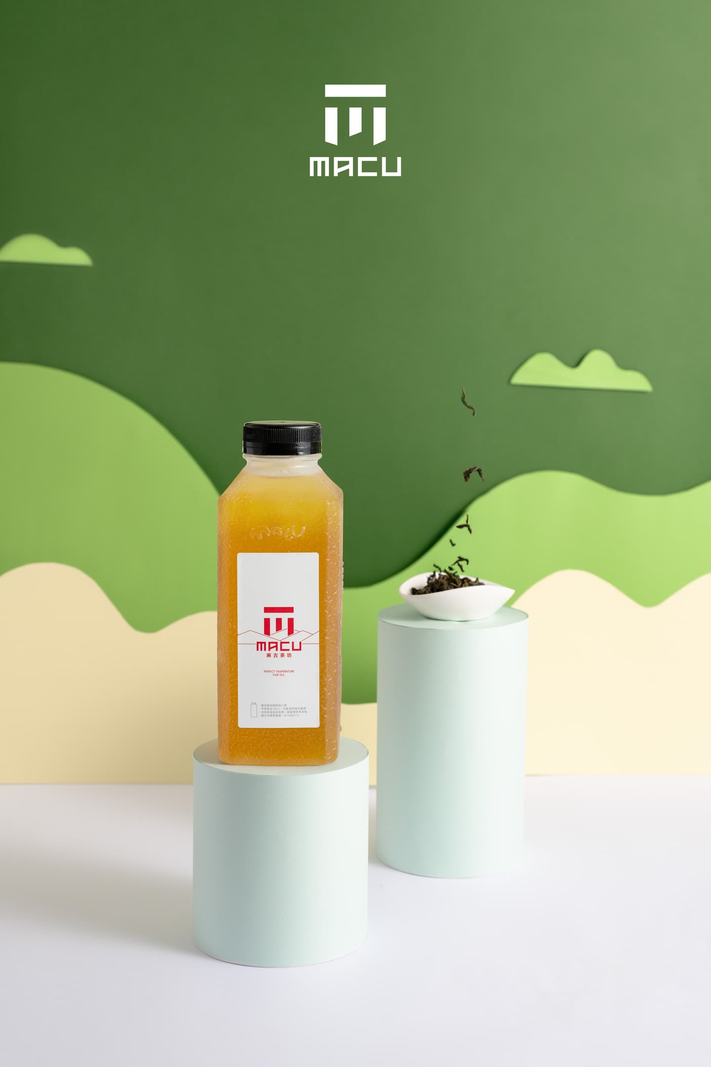 3大手搖飲優惠包!CoCo買一送一、翰林茶館珍奶半價、麻古免費升級瓶裝 3大手搖飲優惠包!CoCo買一送一、翰林茶館珍奶半價、麻古免費升級瓶裝