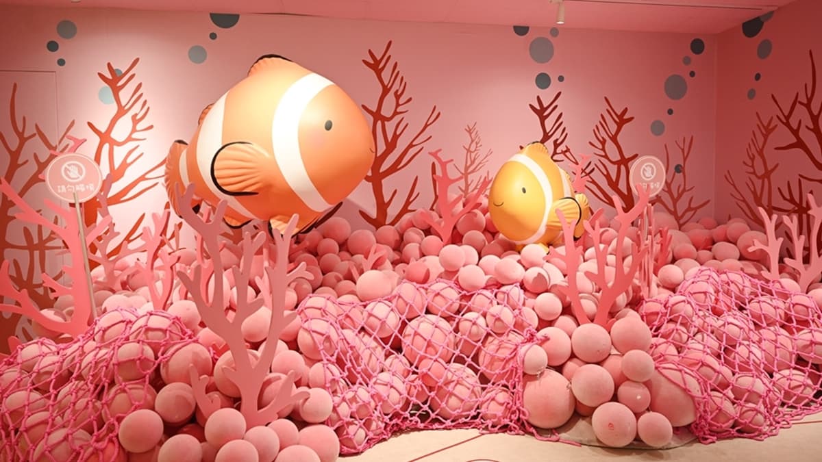 康倪海洋生技(丑丑館) img