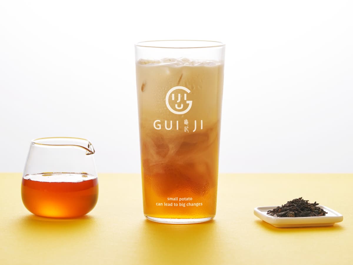 龜記買蜂蜜奶茶送三韻紅萱