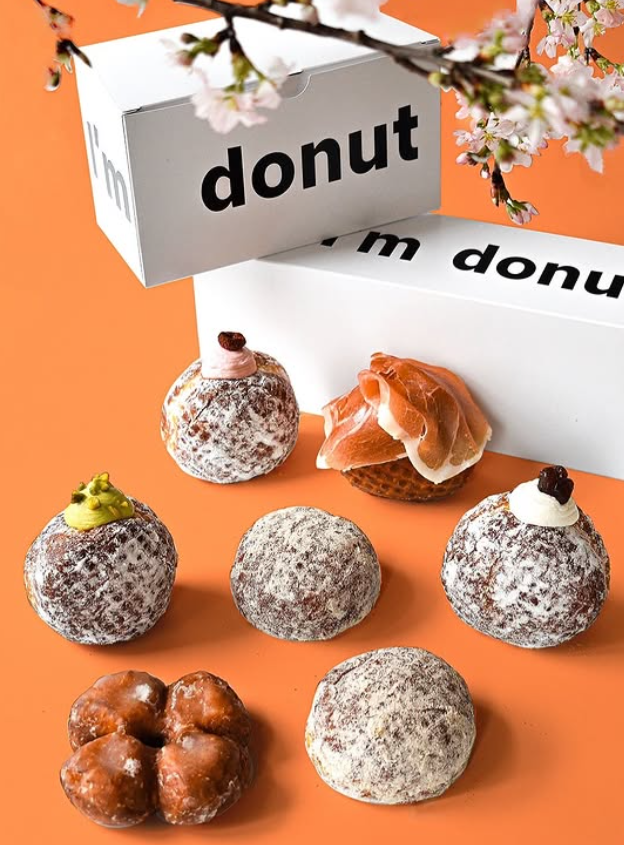 日本排隊甜甜圈「I’m donut?」開到台灣了!超狂「生甜甜圈」進駐台北,地點搶先曝 日本排隊甜甜圈「I’m donut?」開到台灣了!超狂「生甜甜圈」進駐台北,地點搶先曝