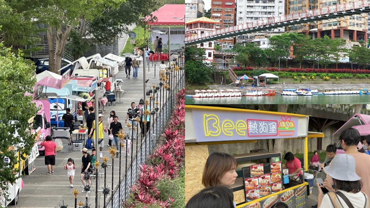 新北全新「美食市集」登場!每週只開1天,週週都有不同主題餐車