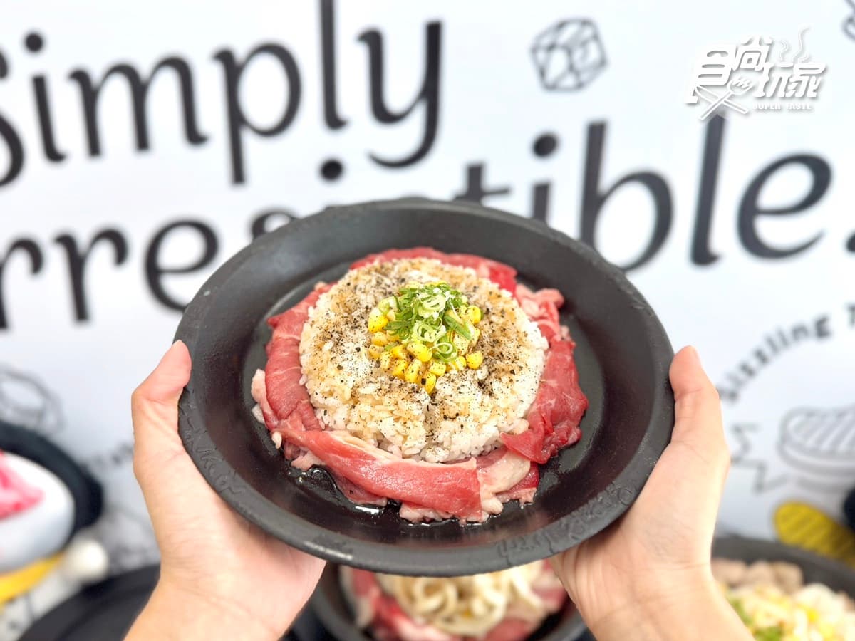「胡椒廚房買一送一」快閃3天!99元起爽嗑胡椒牛肉、雞肉飯,加碼搶椒燒烏龍麵 「胡椒廚房買一送一」快閃3天!99元起爽嗑胡椒牛肉、雞肉飯,加碼搶椒燒烏龍麵