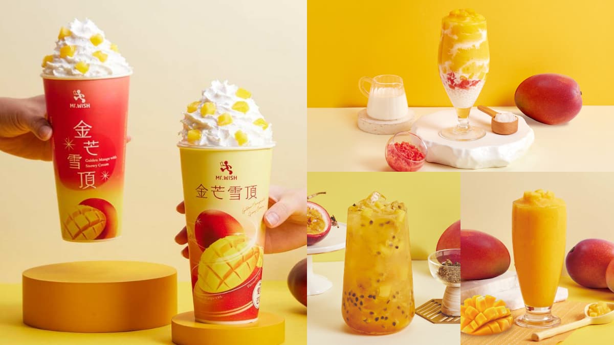 【食尚手搖祭】Mr.Wish「芒果飲品」買一送一!芒芒百香、金芒雪頂新品一次看