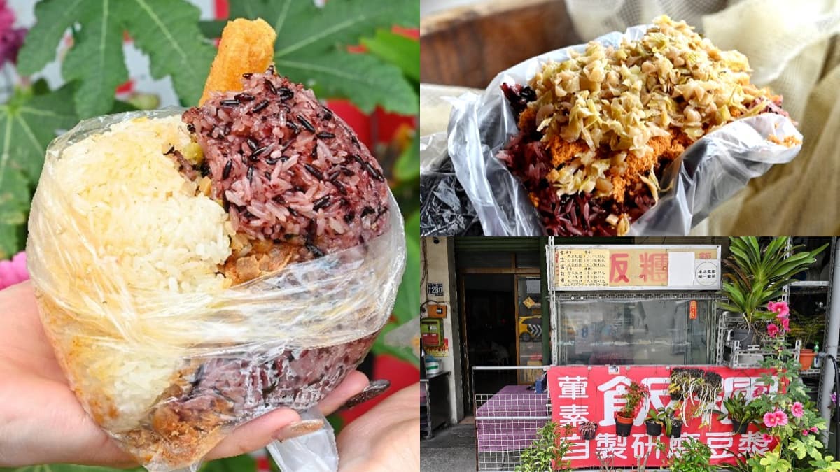 阿姨怕你吃不飽!台中「巨無霸飯糰」45元飽整天,塞爆7種料尺寸堪比恐龍蛋