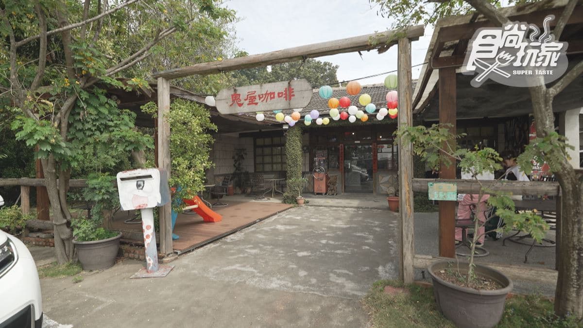 夜市羊肉湯霸主!全台火車站推薦美食20家|4/16、4/23、4/30、5/7《2天1夜go》店家資訊 夜市羊肉湯霸主!全台火車站推薦美食20家|4/16、4/23、4/30、5/7《2天1夜go》店家資訊