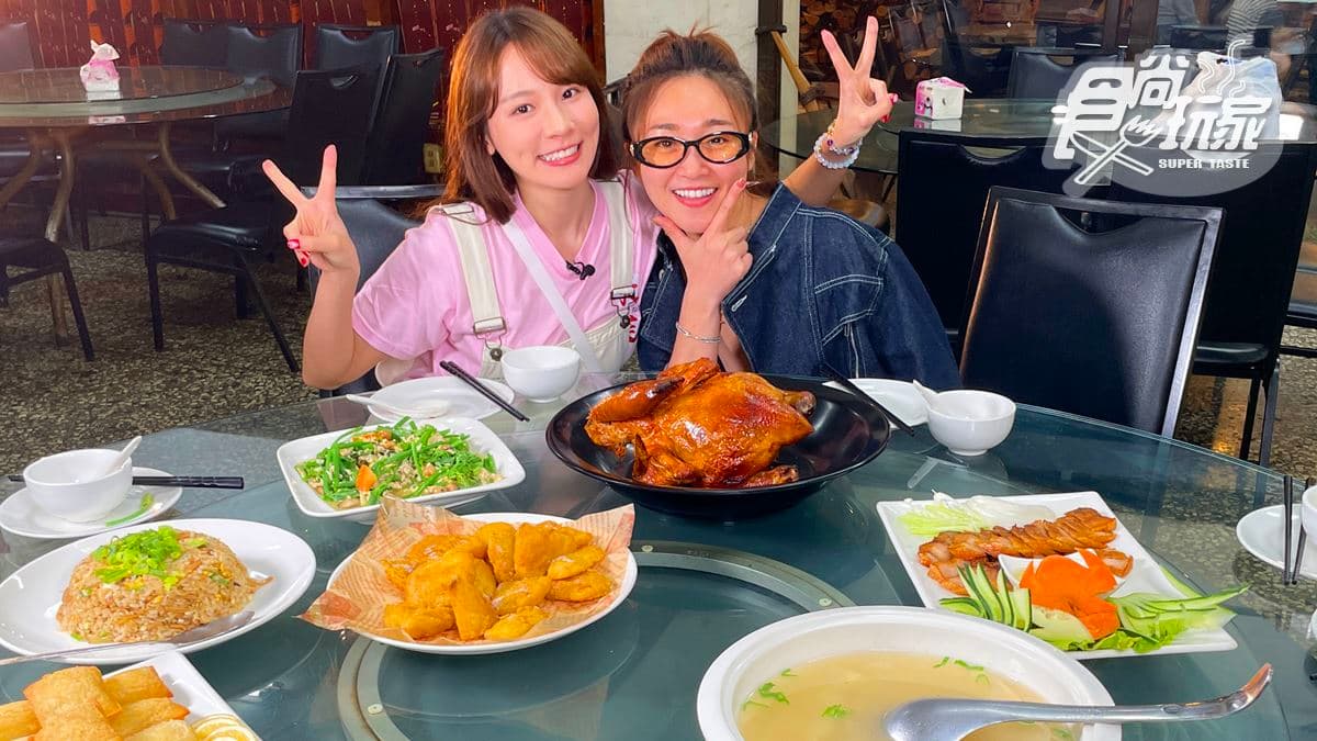 在地人激推百菇大餐!林莎、張文綺吃南投美食|4/24《天菜就醬吃》店家資訊