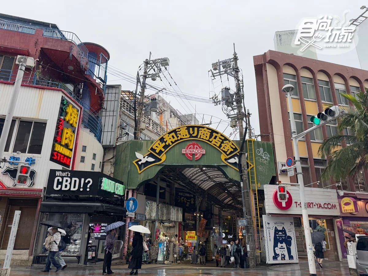 2025沖繩旅遊攻略!10大美食+景點推薦:7公分厚玉子燒、苦瓜漢堡、超Q獅薩 2025沖繩旅遊攻略!10大美食+景點推薦:7公分厚玉子燒、苦瓜漢堡、超Q獅薩