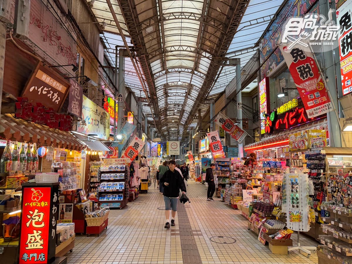 2025沖繩旅遊攻略!10大美食+景點推薦:7公分厚玉子燒、苦瓜漢堡、超Q獅薩 2025沖繩旅遊攻略!10大美食+景點推薦:7公分厚玉子燒、苦瓜漢堡、超Q獅薩
