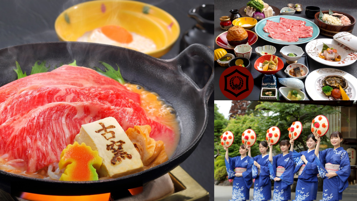 「日式女將服務」只有賣3天!山形頂級和牛、胡麻味噌壽喜燒,免出國就能吃!