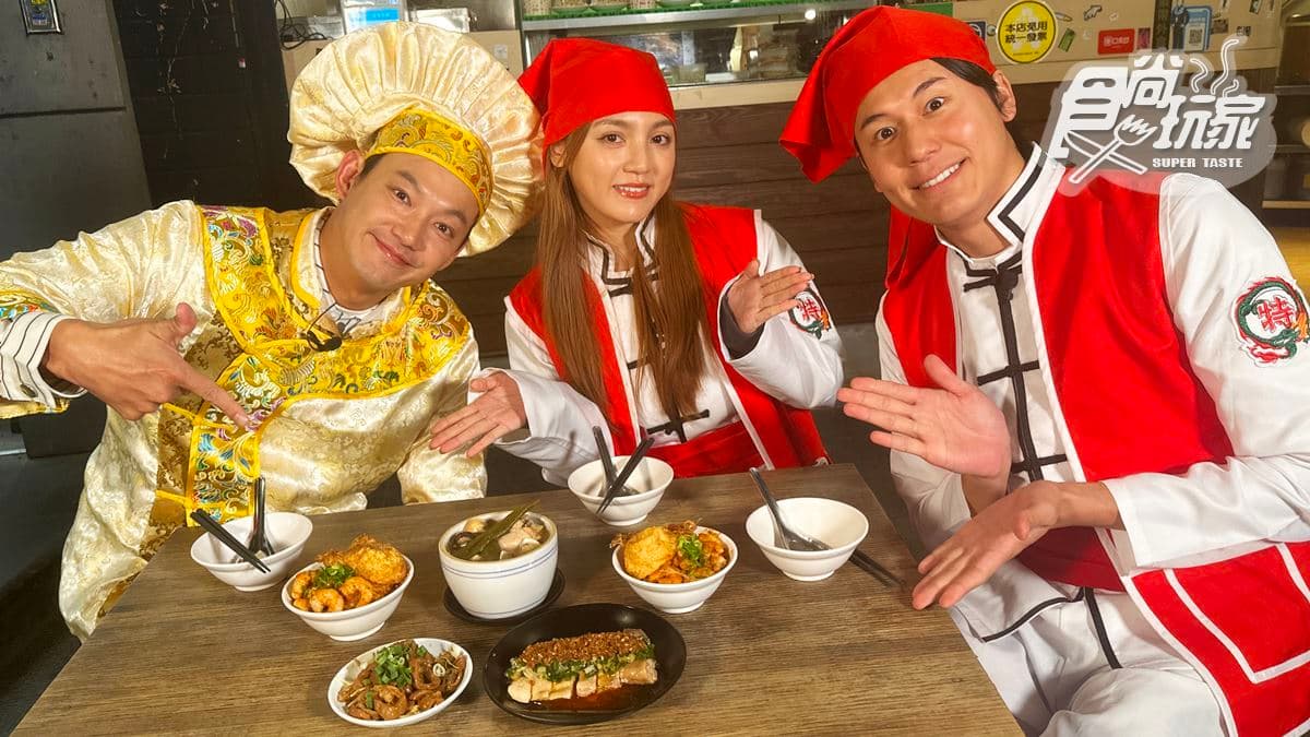 熱賣50年「爆漿炸蛋饅頭」!威風拉吃台北美食|4/25《熱血48小時》店家資訊