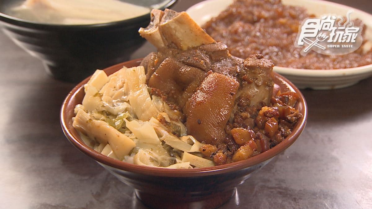 阿鴻知高飯 img