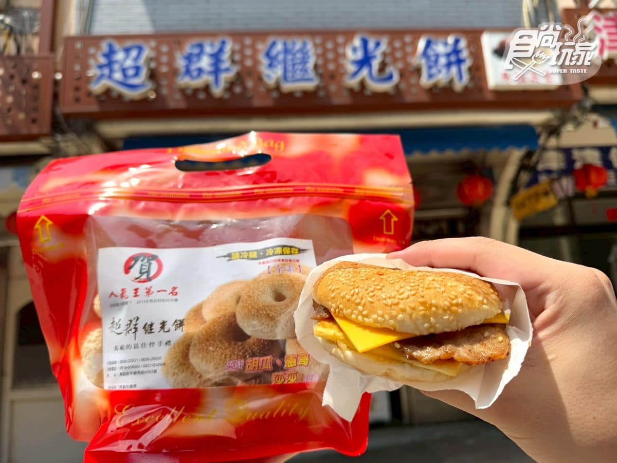 馬祖美食攻略!南北竿推薦美食+伴手禮14家:道地市場早餐、小吃一次收 馬祖美食攻略!南北竿推薦美食+伴手禮14家:道地市場早餐、小吃一次收