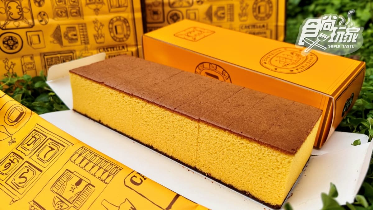 福砂屋 長崎本店 img
