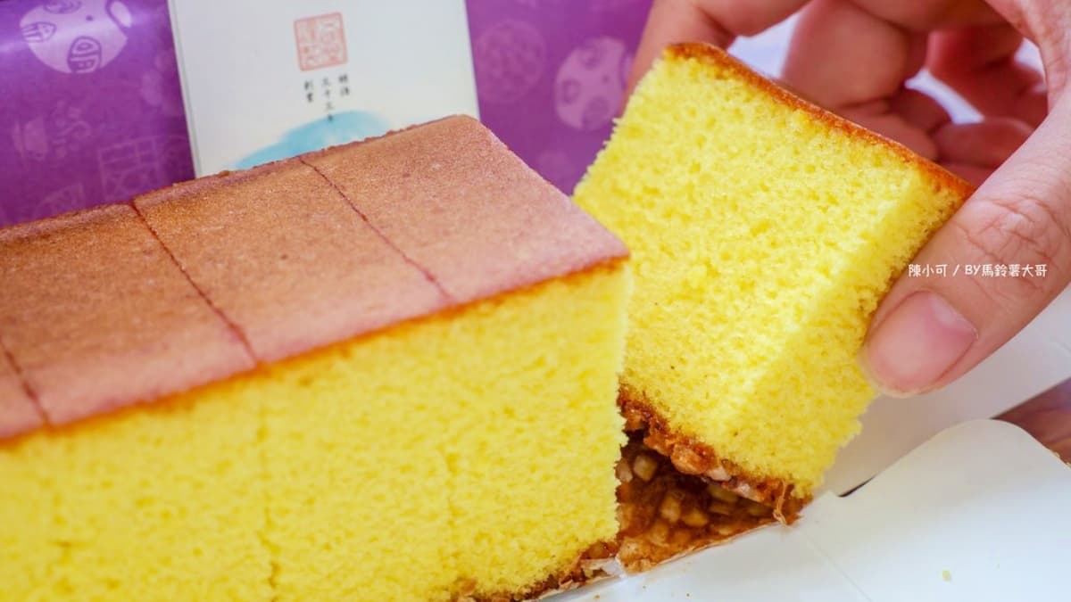 文明堂總本店 觀光通店 img