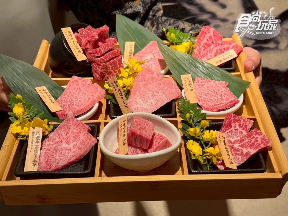 320元開吃個人燒肉!「日本直營燒肉店」白飯、湯品無限續,指定套餐送布丁 320元開吃個人燒肉!「日本直營燒肉店」白飯、湯品無限續,指定套餐送布丁