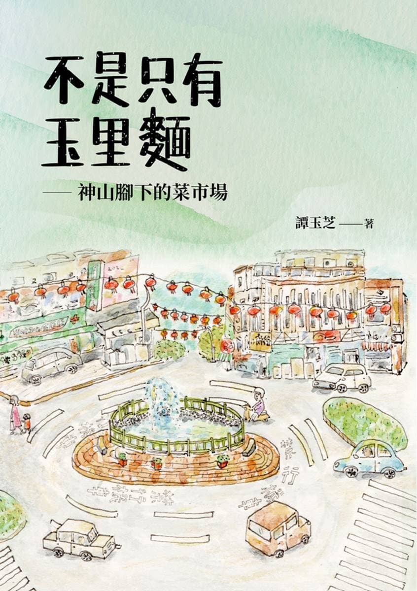 蔚藍文化 img