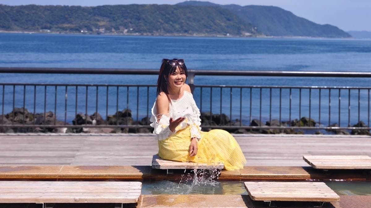 櫻島熔岩海濱公園