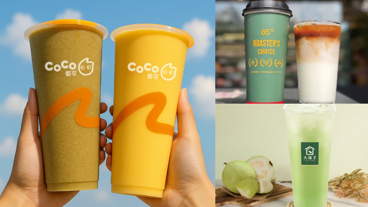 星巴克、超商買一送一!8間「51勞動節」飲品優惠,CoCo、大苑子優惠券快領