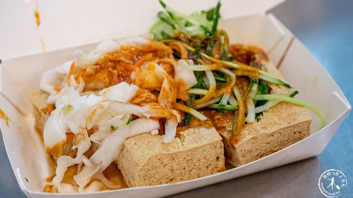 一心素食臭豆腐 img