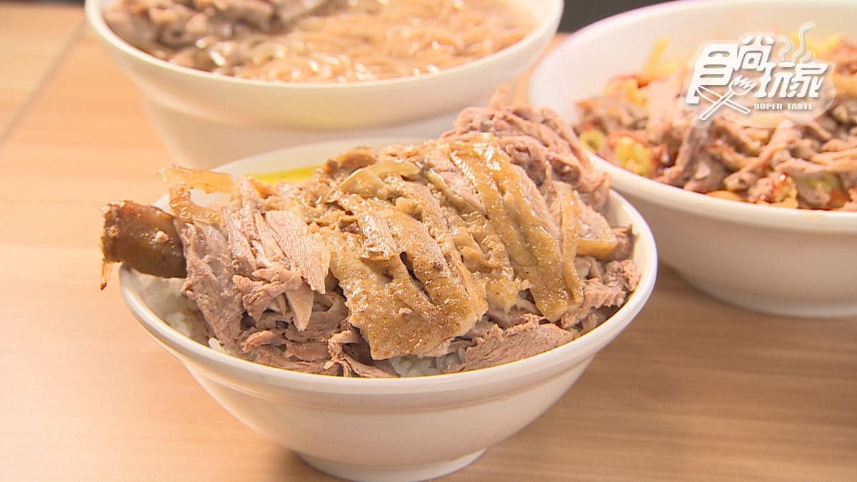 台中沙鹿美食推薦11間!10元銅板價小吃、百年老店肉圓、浮誇鮭魚丼 台中沙鹿美食推薦11間!10元銅板價小吃、百年老店肉圓、浮誇鮭魚丼
