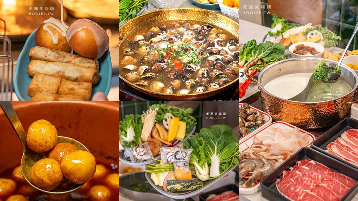 全台唯一「港式火鍋吃到飽」升級回歸!爽嗑酸菜魚、香菜皮蛋鍋,自助吧任夾