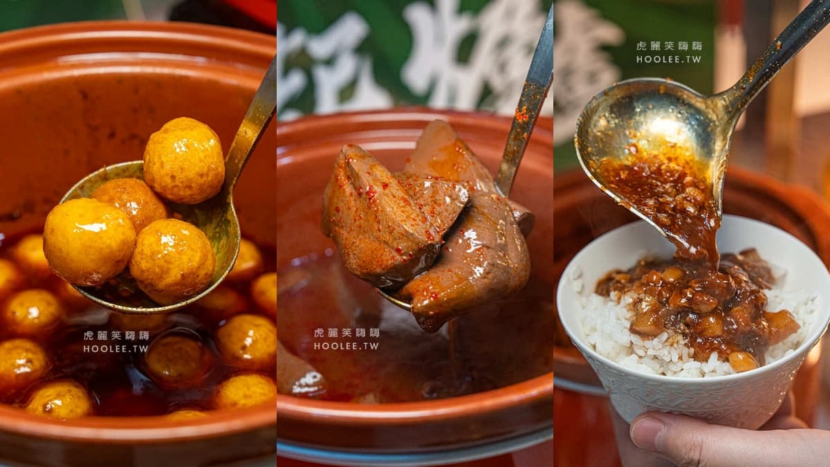 全台唯一「港式火鍋吃到飽」升級回歸!爽嗑酸菜魚、香菜皮蛋鍋,自助吧任夾 全台唯一「港式火鍋吃到飽」升級回歸!爽嗑酸菜魚、香菜皮蛋鍋,自助吧任夾