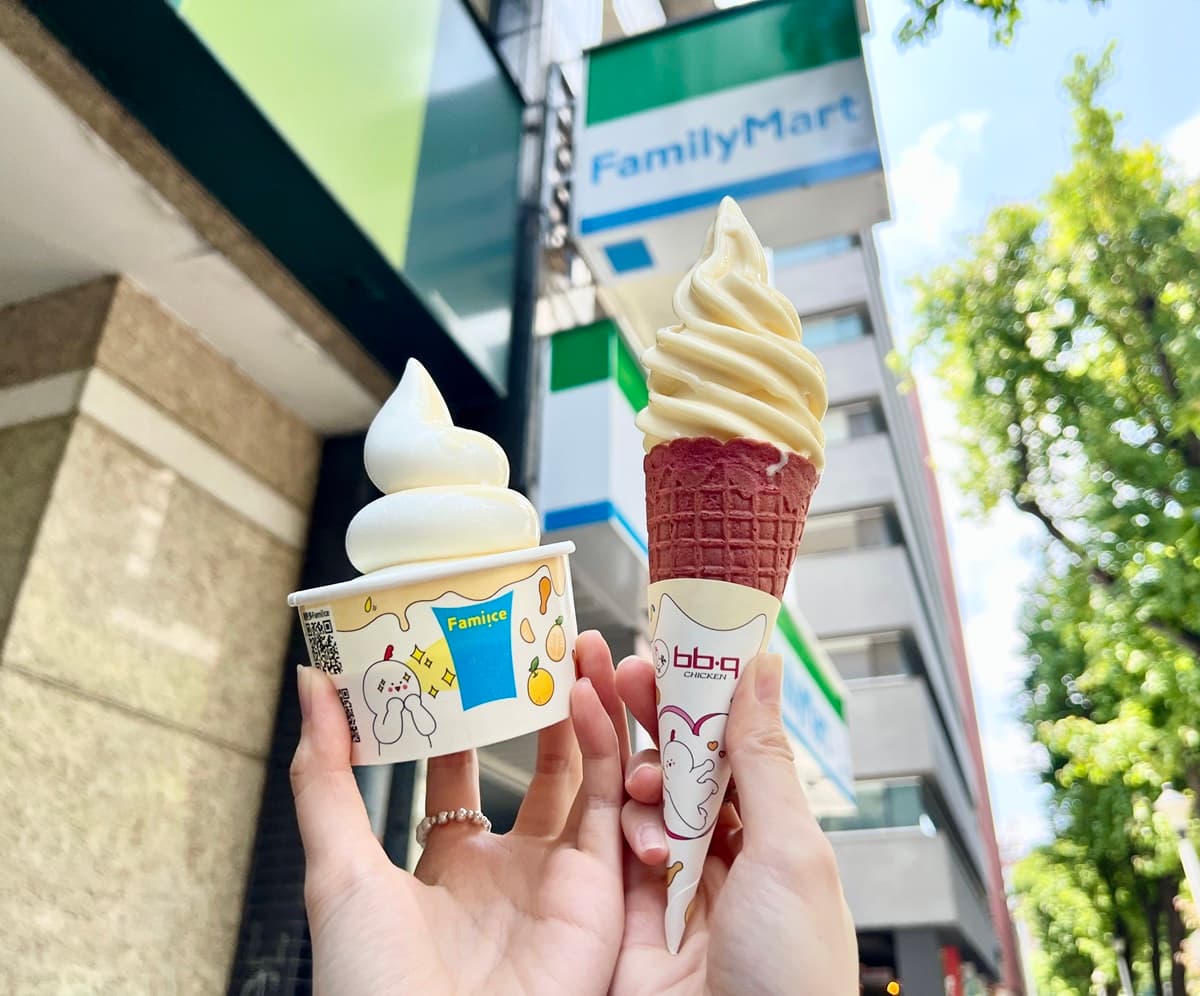 全家5月開吃「蜂蜜柚橘霜淇淋」!夏日首發聯名bb.q CHICKEN,連3天5支188元 全家5月開吃「蜂蜜柚橘霜淇淋」!夏日首發聯名bb.q CHICKEN,連3天5支188元