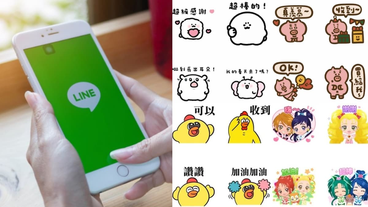 5月LINE免費貼圖10款!實用款、社畜日常一次載,還有超懷舊「光之美少女」