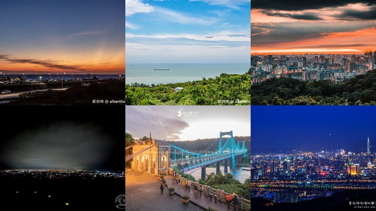 桃園夜景TOP12!免費夜景、景觀餐廳,晚上約會推薦景點