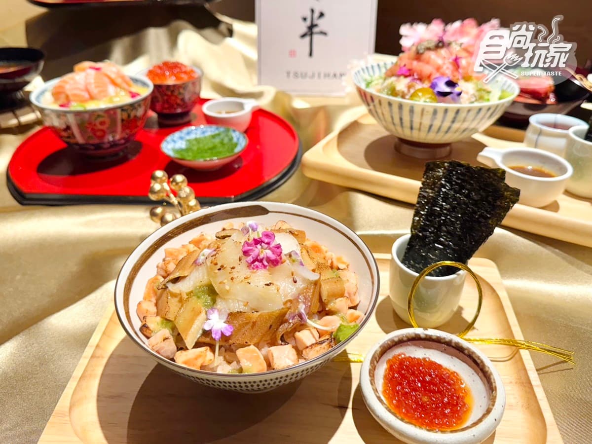 2025母親節餐廳優惠16家!王品免費送A5和牛、湊湊火鍋買一送一、肉多多吃到飽 2025母親節餐廳優惠16家!王品免費送A5和牛、湊湊火鍋買一送一、肉多多吃到飽
