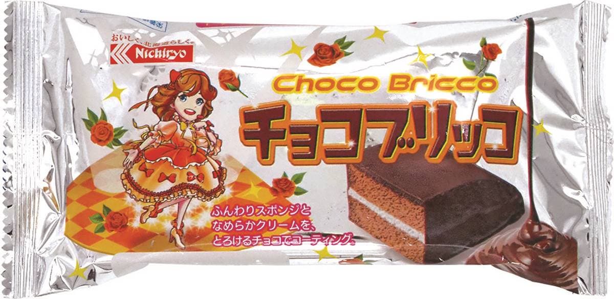 麵包控必吃!日本7款「古早味麵包」:開花的玫瑰麵包、呆萌巧克力狸麵包 麵包控必吃!日本7款「古早味麵包」:開花的玫瑰麵包、呆萌巧克力狸麵包