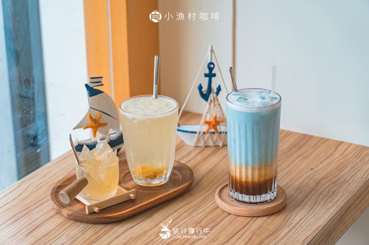 2026蘇澳小吃名單!蘇澳美食TOP20:現撈海鮮、隱藏版小吃、特色咖啡廳全攻略 蘇澳美食19|小漁村咖啡:文青質感咖啡店